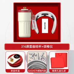 智美环球 · 商务伴手礼盒